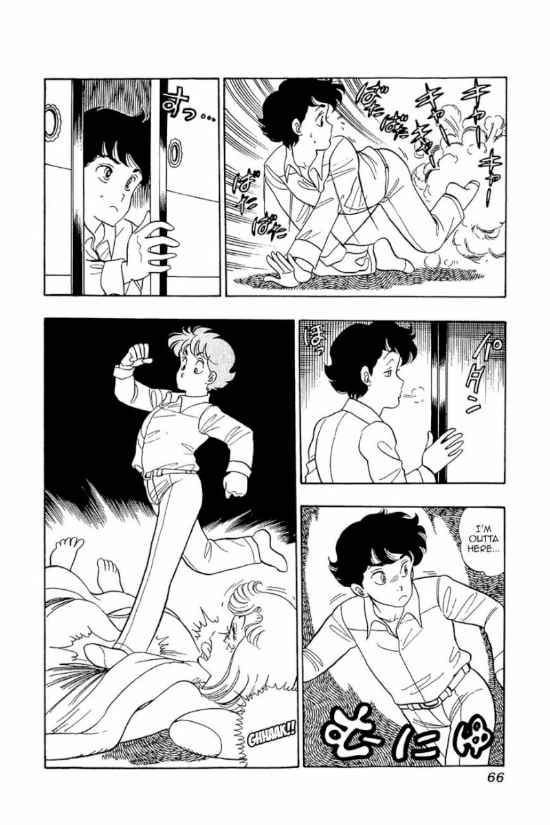 Amai Seikatsu Chapter 27 : Sweet Temptation Page 13