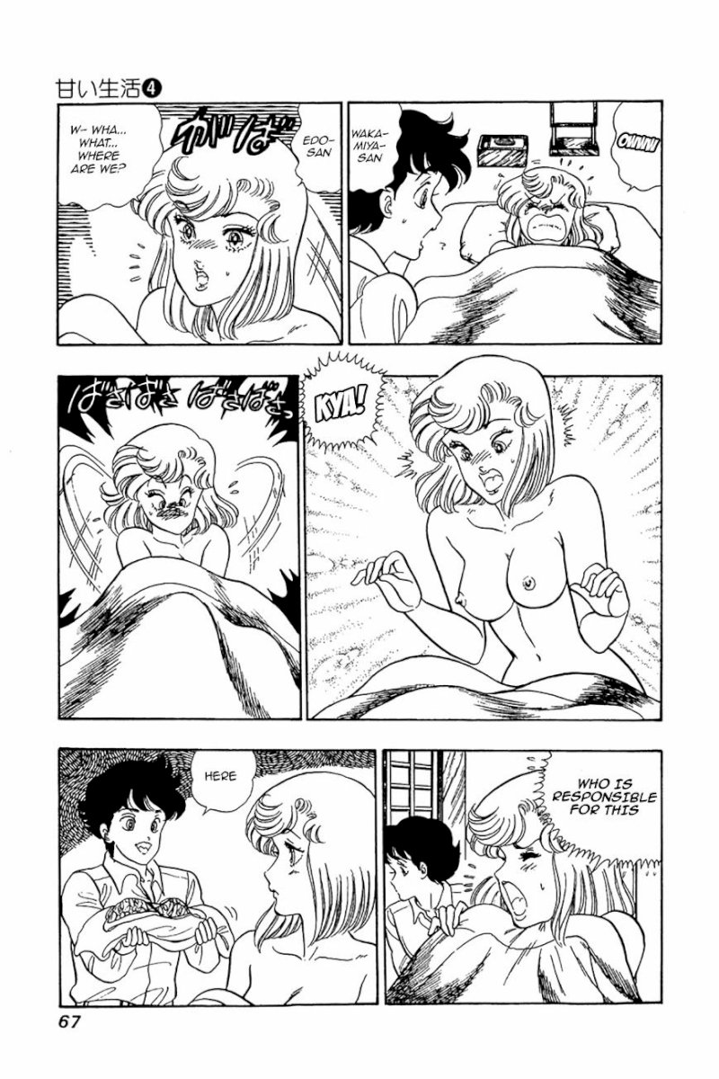 Amai Seikatsu Chapter 27 : Sweet Temptation Page 14