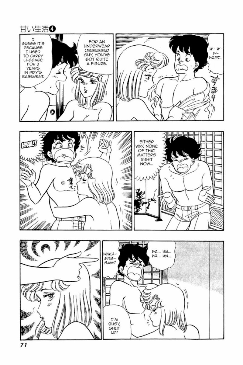 Amai Seikatsu Chapter 27 : Sweet Temptation Page 18