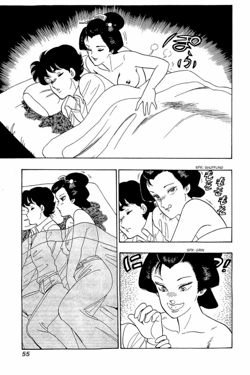 Amai Seikatsu Chapter 27 : Sweet Temptation Page 2