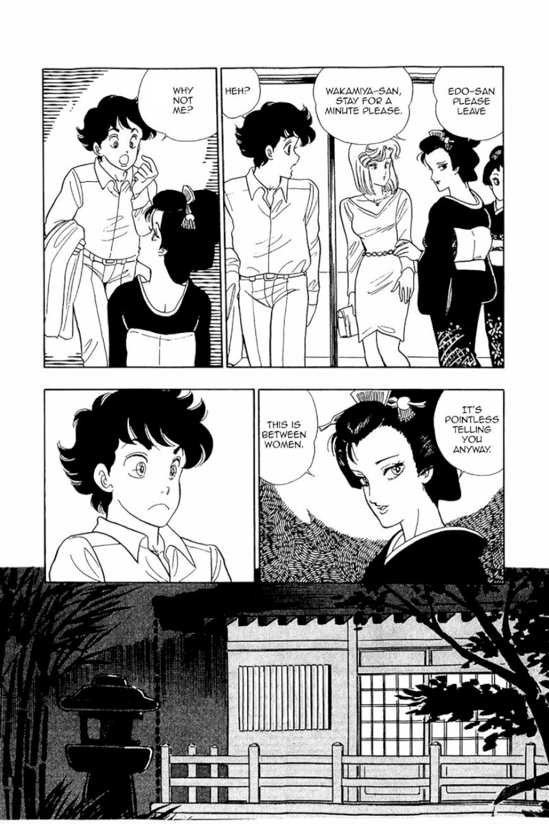 Amai Seikatsu Chapter 27 : Sweet Temptation Page 20