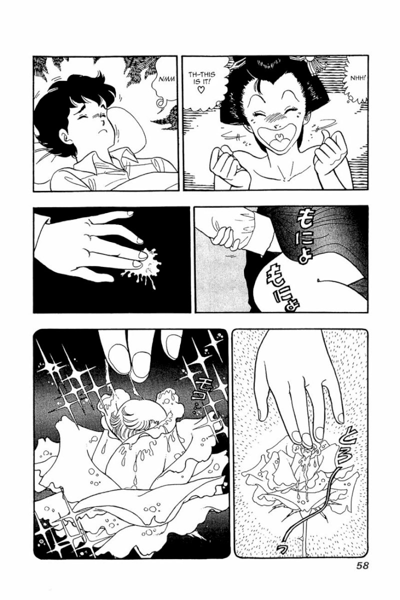 Amai Seikatsu Chapter 27 : Sweet Temptation Page 5