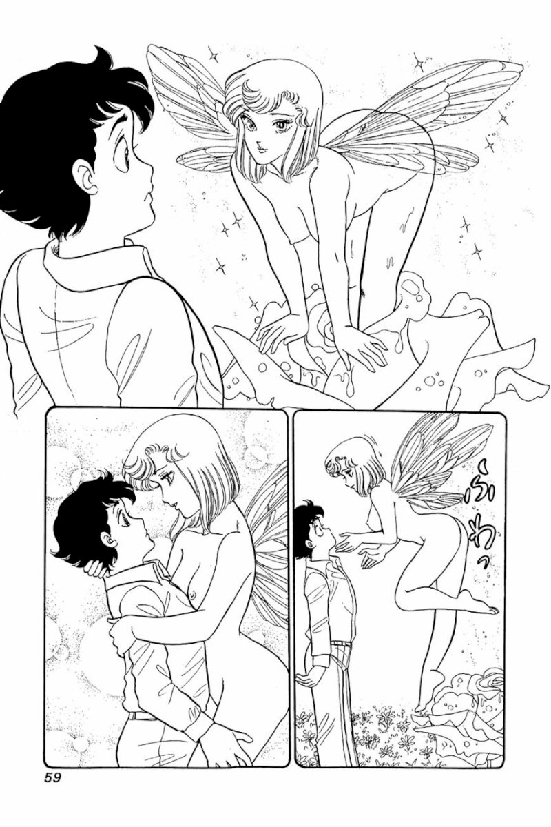 Amai Seikatsu Chapter 27 : Sweet Temptation Page 6