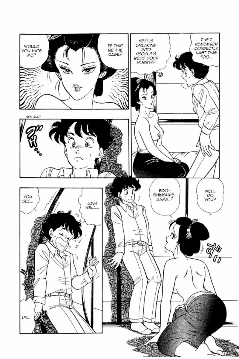 Amai Seikatsu Chapter 27 : Sweet Temptation Page 9