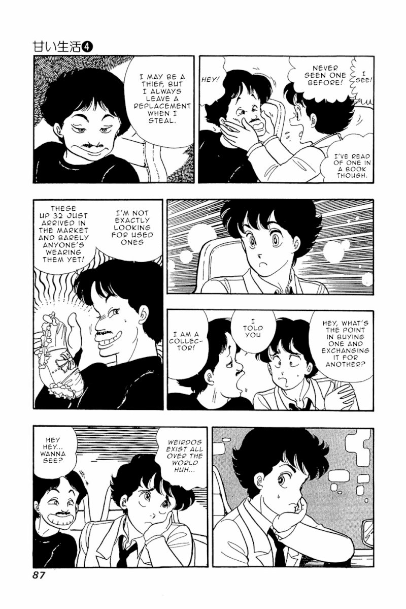 Amai Seikatsu Chapter 28 : Weirdo Page 10