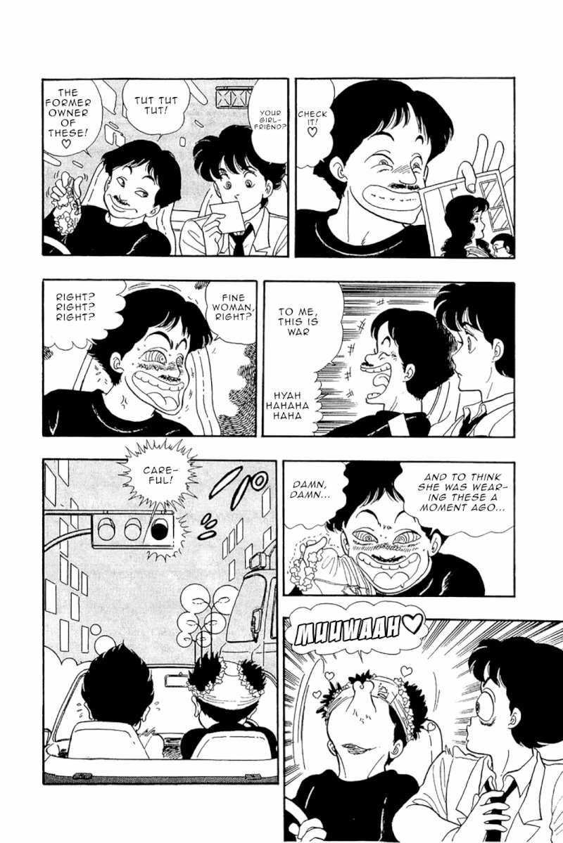 Amai Seikatsu Chapter 28 : Weirdo Page 11