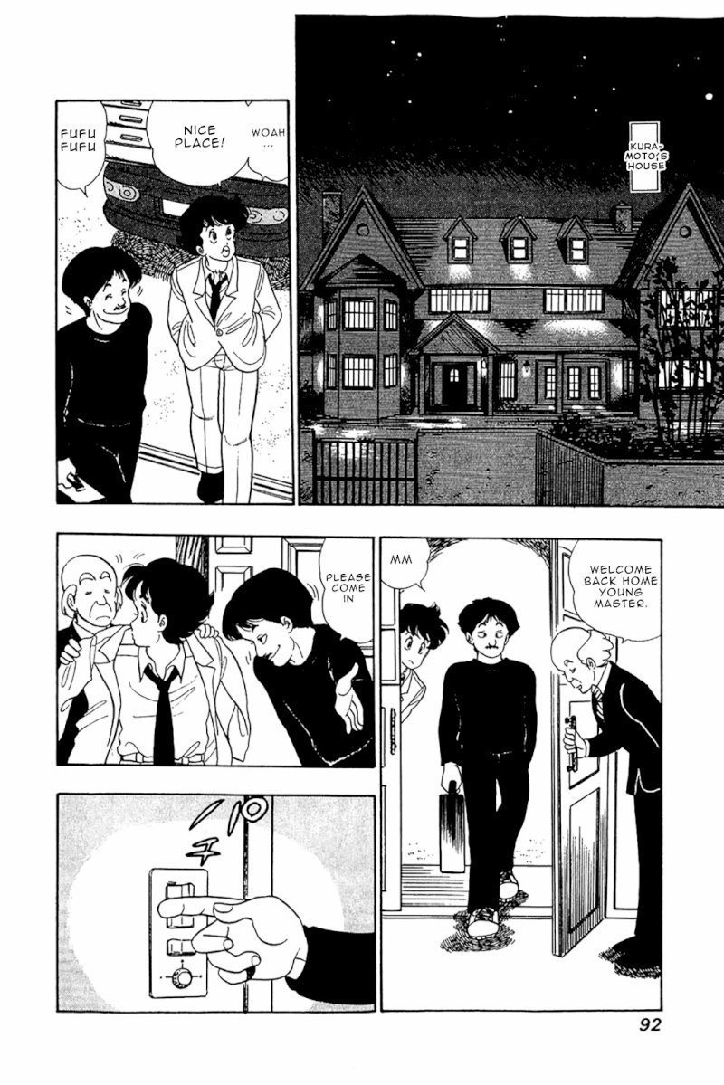 Amai Seikatsu Chapter 28 : Weirdo Page 15