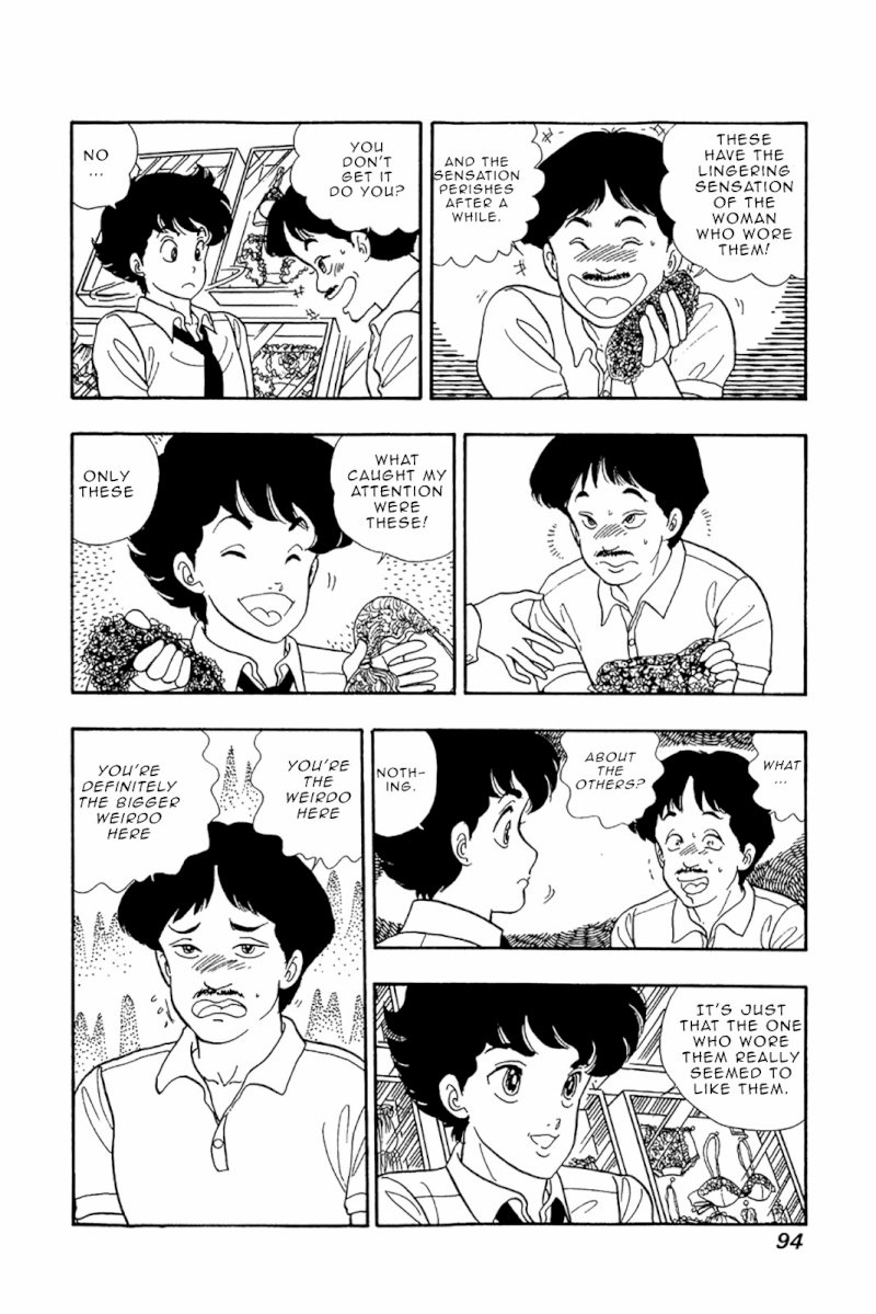 Amai Seikatsu Chapter 28 : Weirdo Page 17
