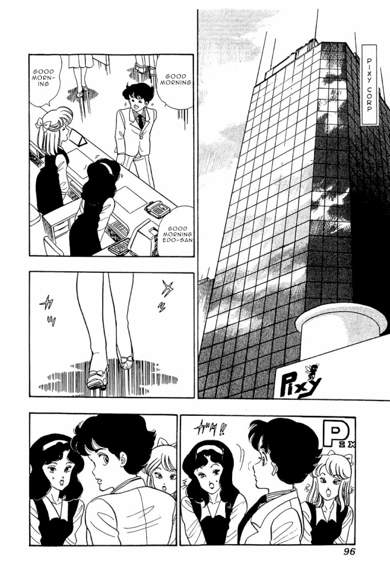 Amai Seikatsu Chapter 28 : Weirdo Page 19