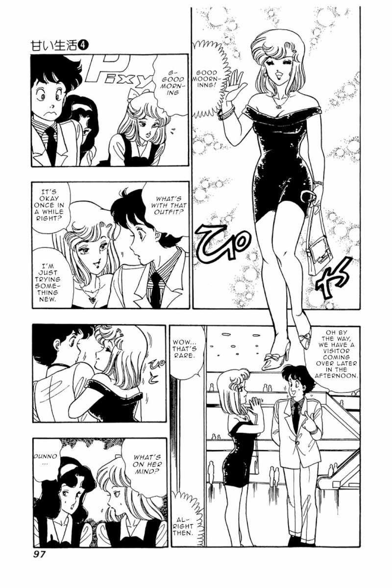 Amai Seikatsu Chapter 28 : Weirdo Page 20