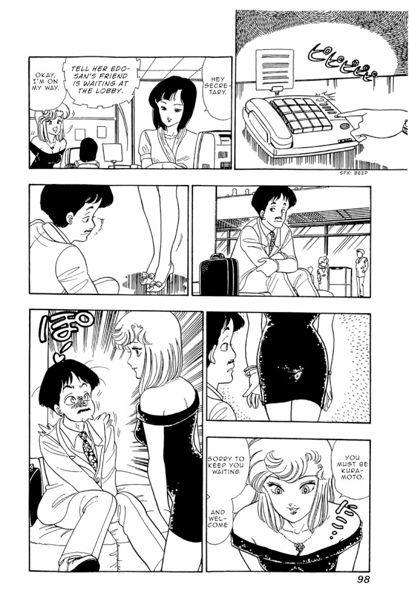 Amai Seikatsu Chapter 28 : Weirdo Page 21