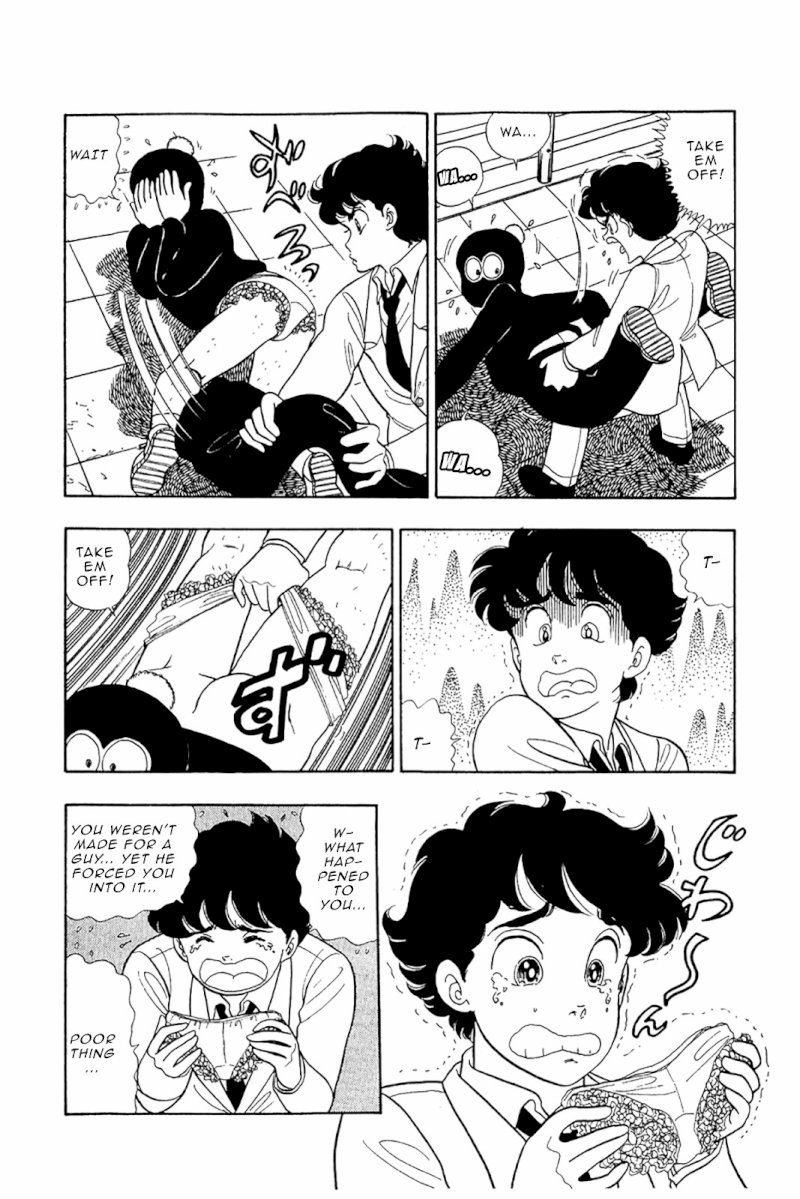 Amai Seikatsu Chapter 28 : Weirdo Page 5