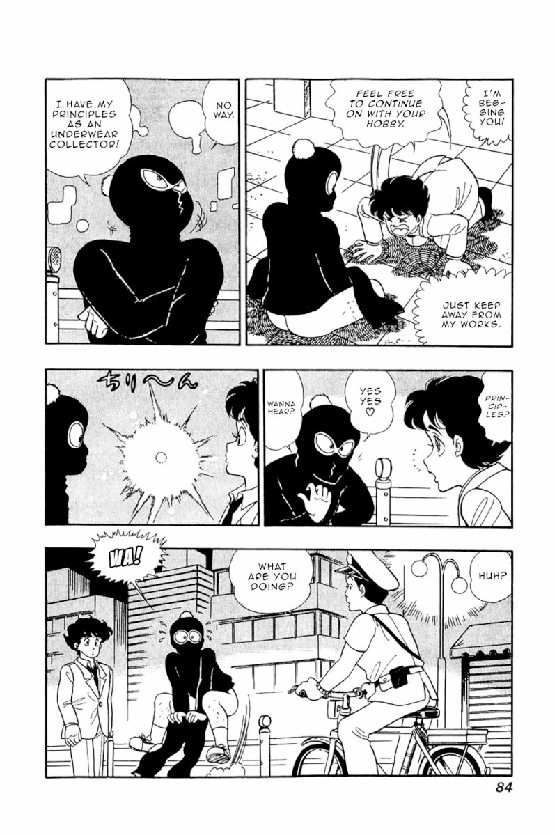 Amai Seikatsu Chapter 28 : Weirdo Page 7