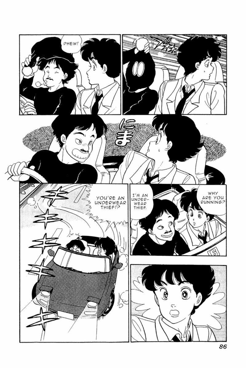 Amai Seikatsu Chapter 28 : Weirdo Page 9