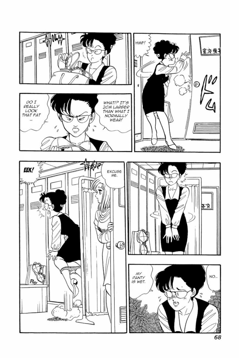Amai Seikatsu Chapter 3 : There S A Fine Line Between Genius And Perversion!? Page 10