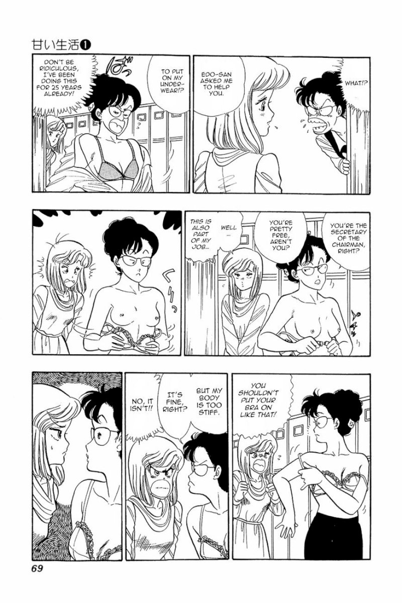 Amai Seikatsu Chapter 3 : There S A Fine Line Between Genius And Perversion!? Page 11