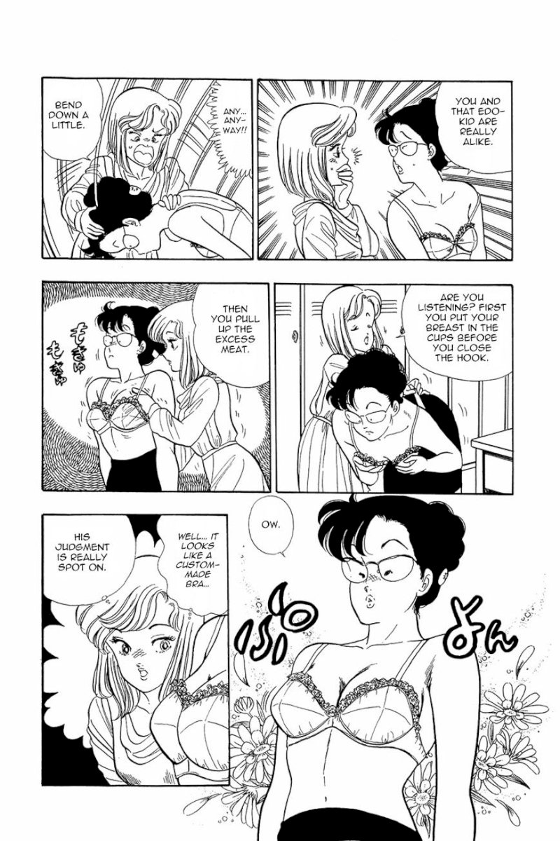 Amai Seikatsu Chapter 3 : There S A Fine Line Between Genius And Perversion!? Page 12