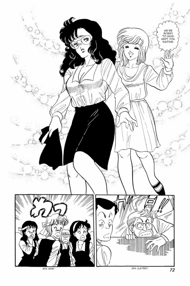 Amai Seikatsu Chapter 3 : There S A Fine Line Between Genius And Perversion!? Page 14