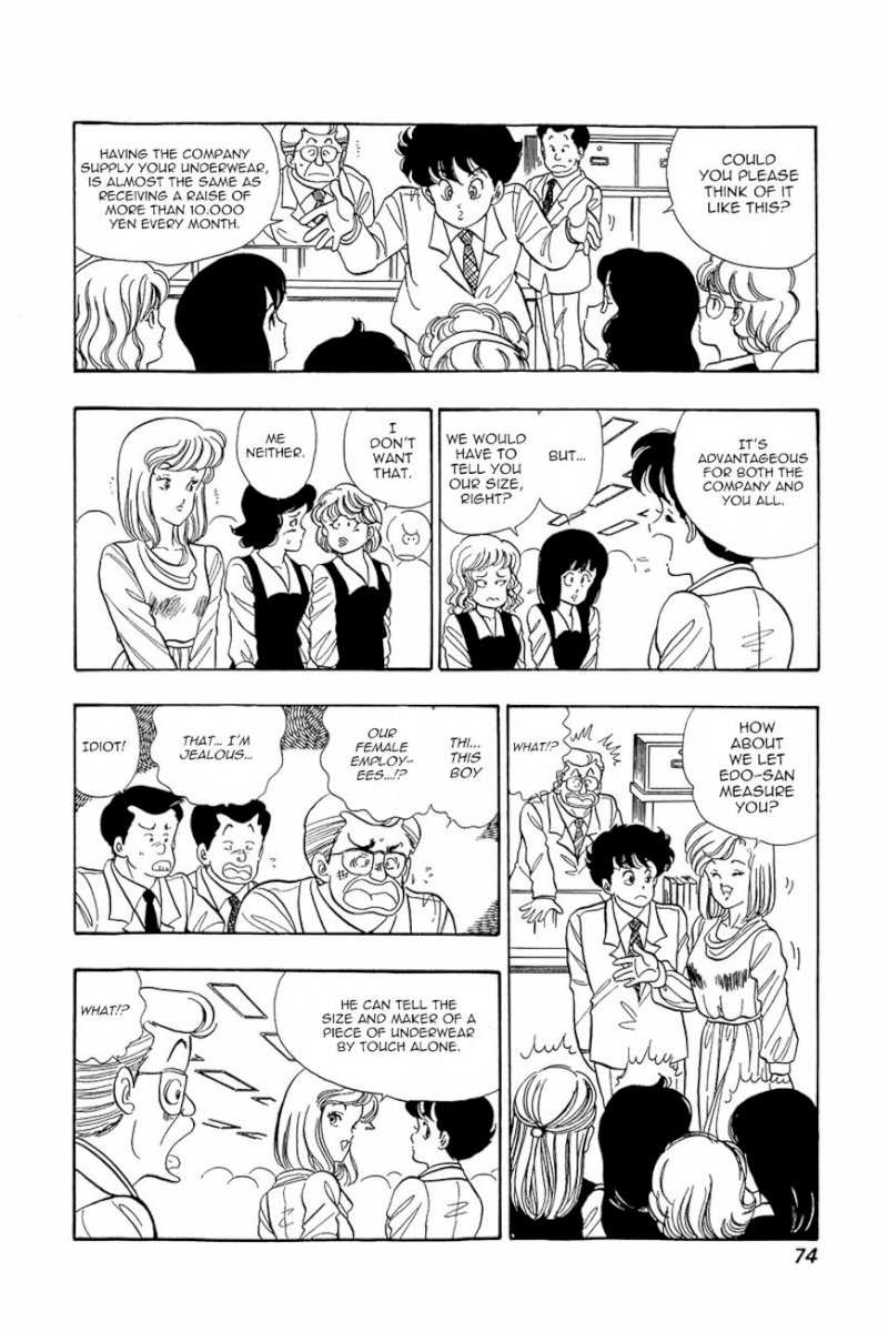 Amai Seikatsu Chapter 3 : There S A Fine Line Between Genius And Perversion!? Page 16
