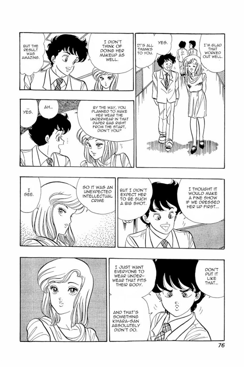 Amai Seikatsu Chapter 3 : There S A Fine Line Between Genius And Perversion!? Page 18