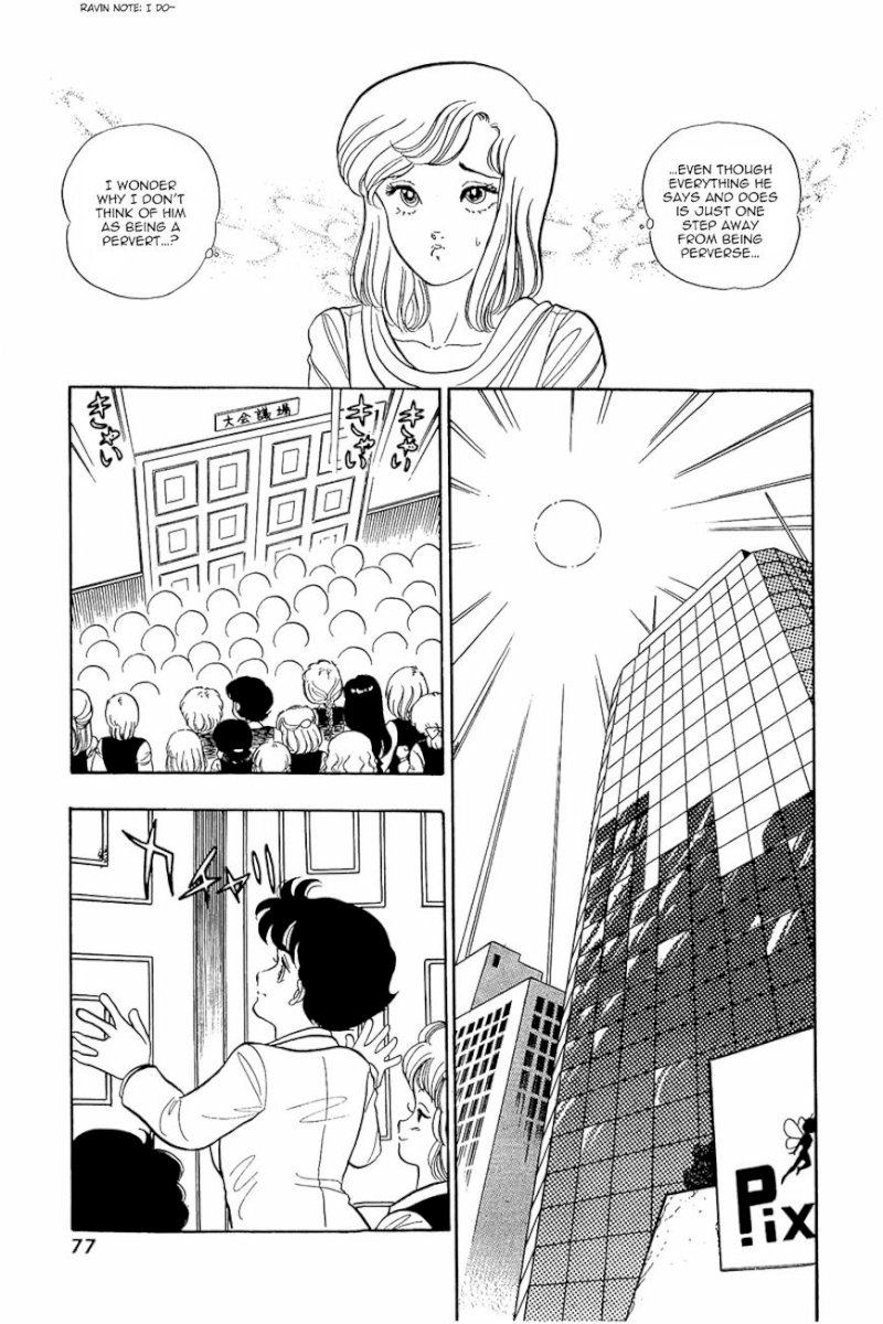 Amai Seikatsu Chapter 3 : There S A Fine Line Between Genius And Perversion!? Page 19
