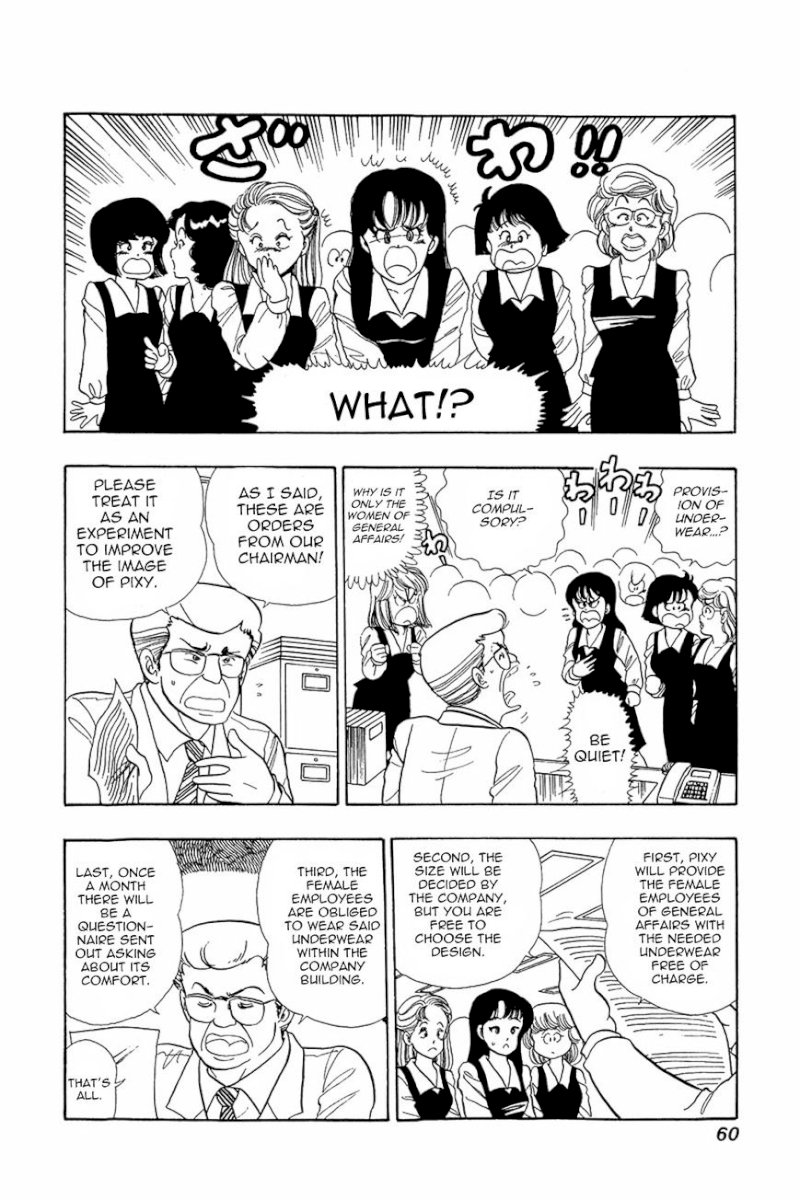 Amai Seikatsu Chapter 3 : There S A Fine Line Between Genius And Perversion!? Page 2