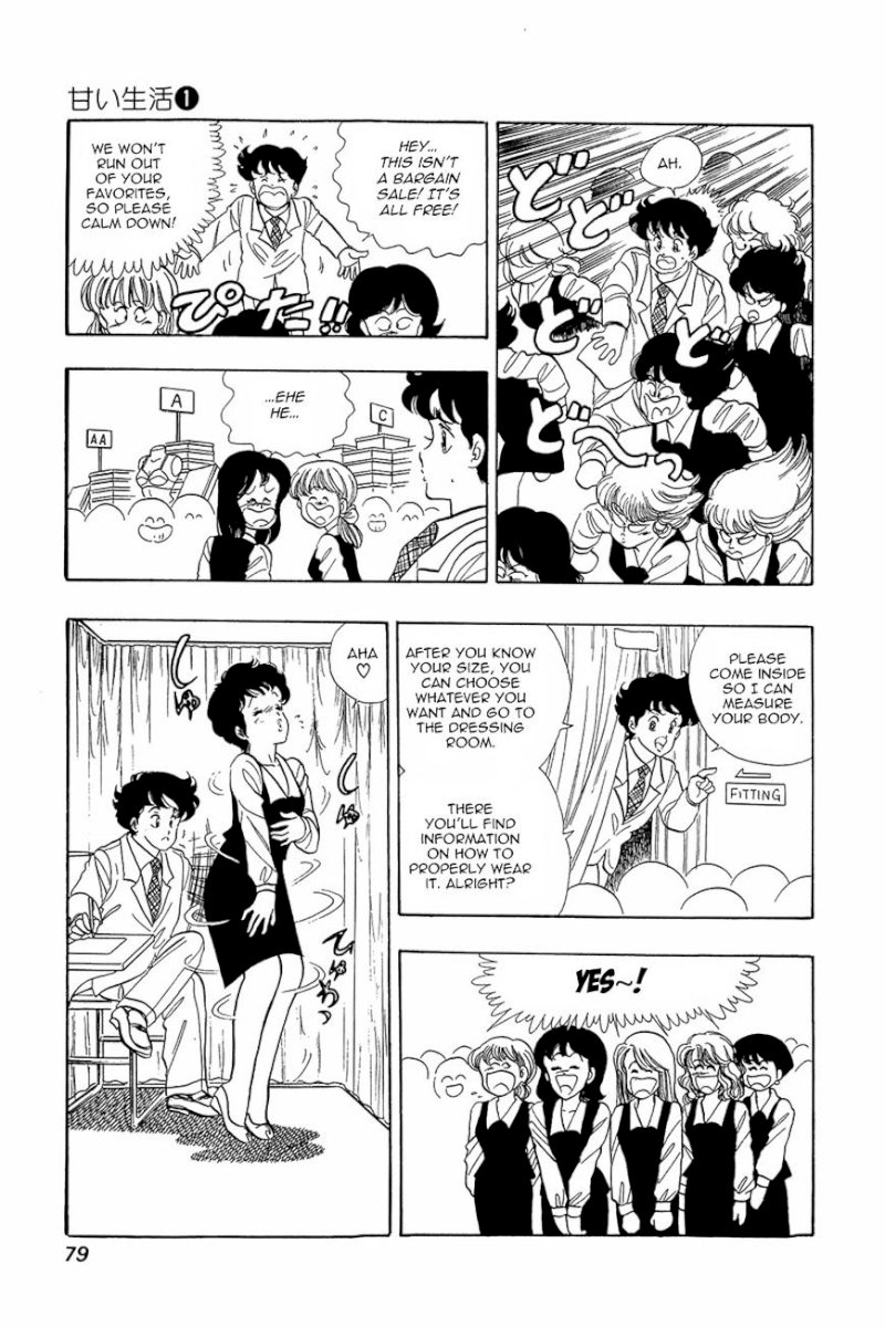 Amai Seikatsu Chapter 3 : There S A Fine Line Between Genius And Perversion!? Page 21