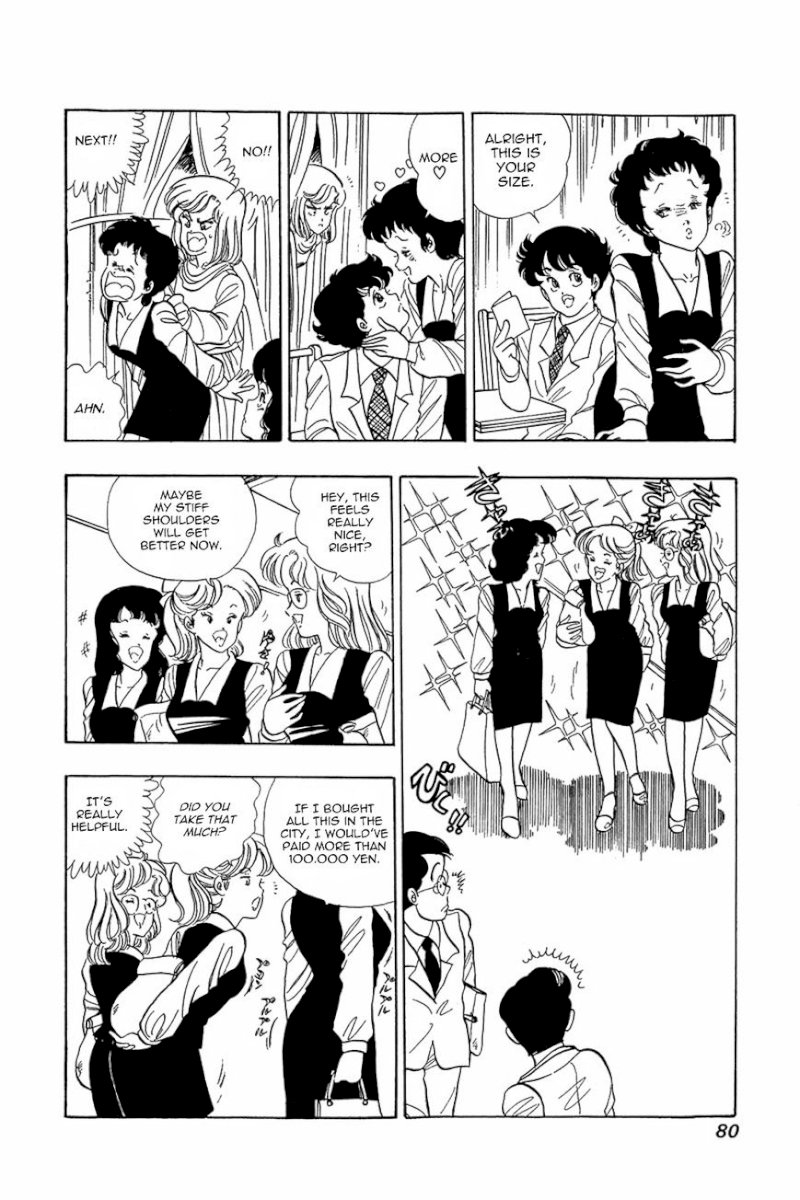 Amai Seikatsu Chapter 3 : There S A Fine Line Between Genius And Perversion!? Page 22