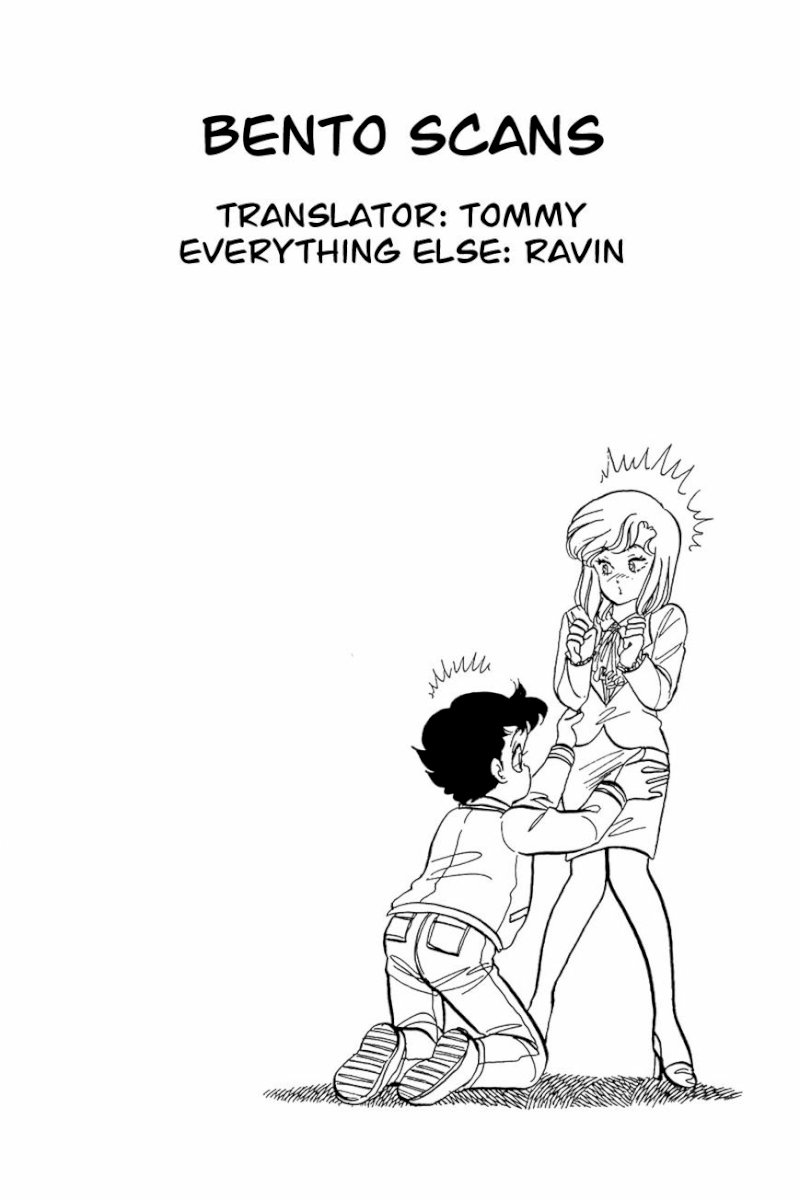 Amai Seikatsu Chapter 3 : There S A Fine Line Between Genius And Perversion!? Page 24