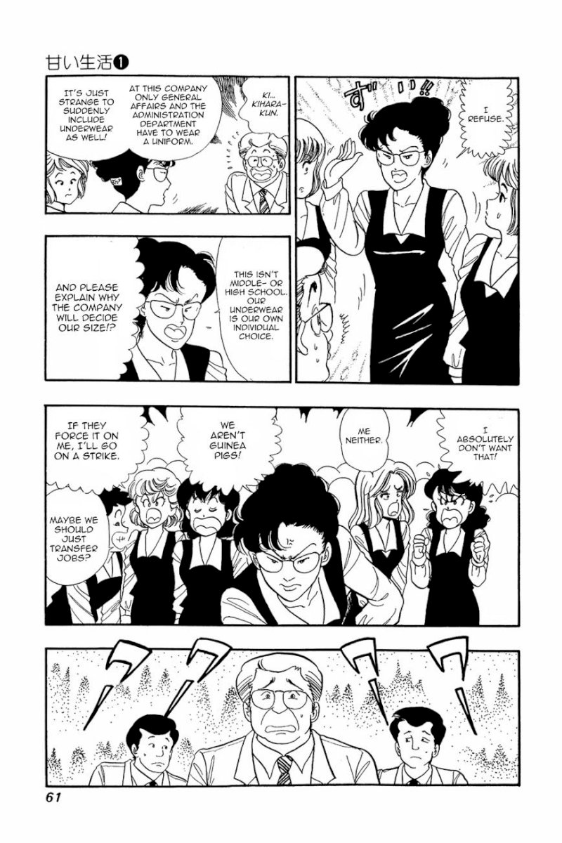 Amai Seikatsu Chapter 3 : There S A Fine Line Between Genius And Perversion!? Page 3