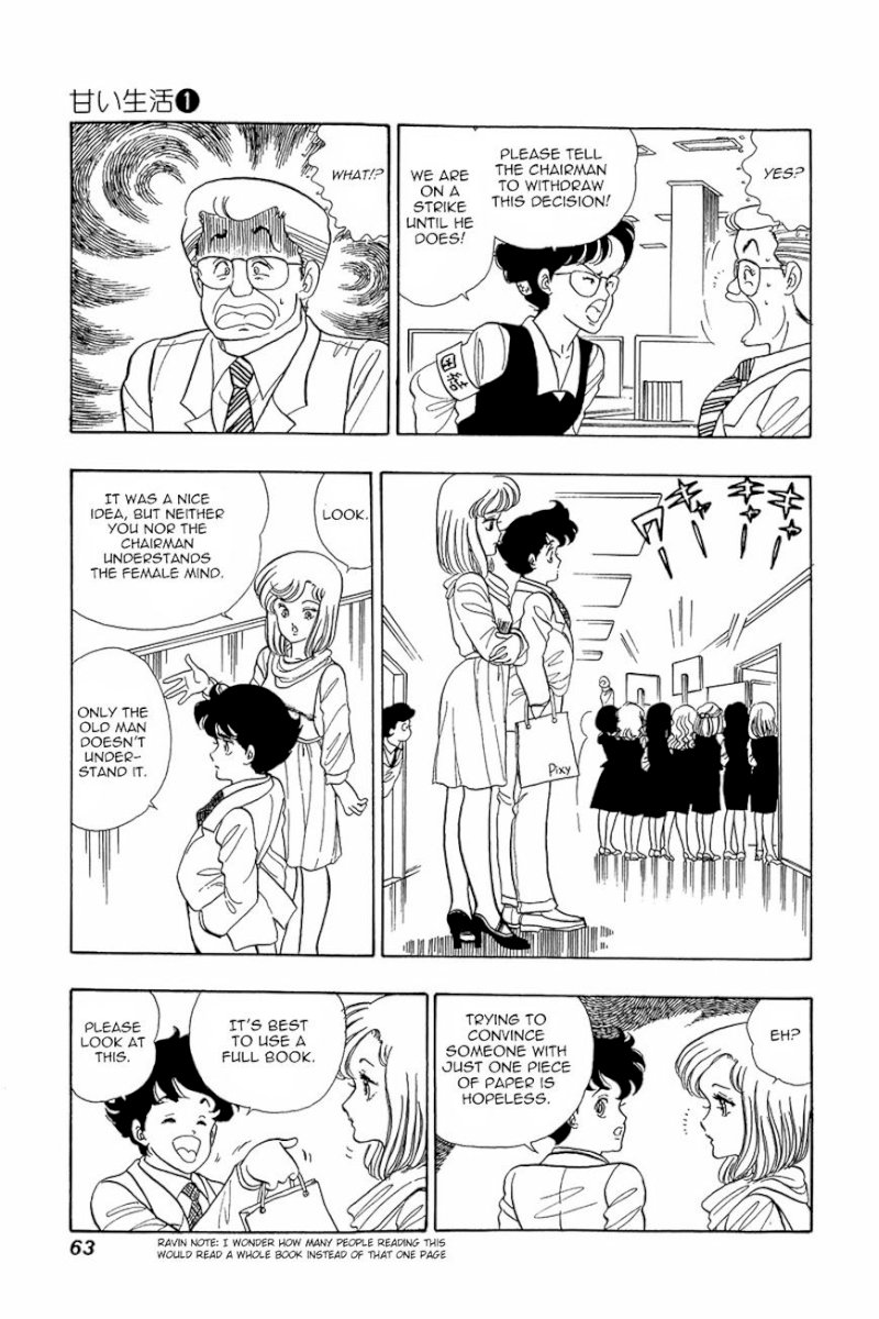 Amai Seikatsu Chapter 3 : There S A Fine Line Between Genius And Perversion!? Page 5