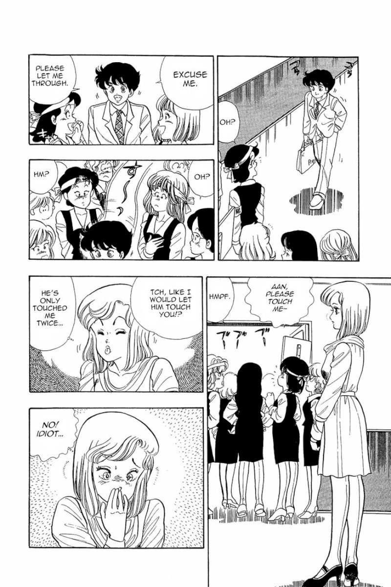 Amai Seikatsu Chapter 3 : There S A Fine Line Between Genius And Perversion!? Page 6