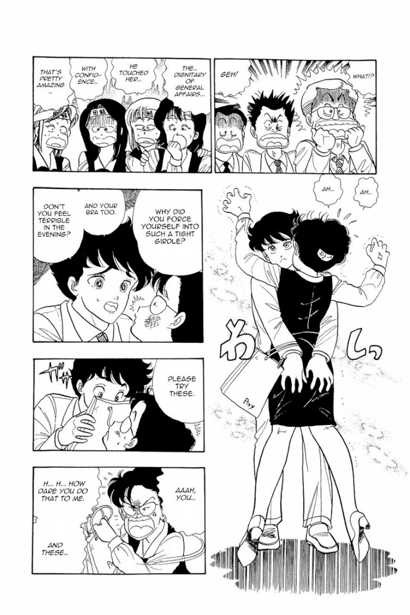 Amai Seikatsu Chapter 3 : There S A Fine Line Between Genius And Perversion!? Page 8