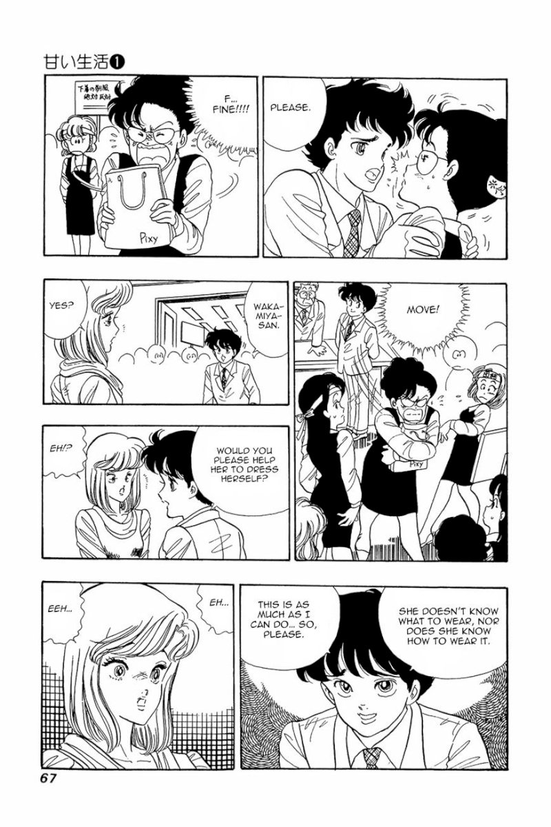 Amai Seikatsu Chapter 3 : There S A Fine Line Between Genius And Perversion!? Page 9