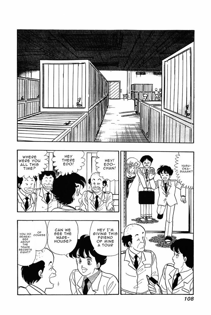 Amai Seikatsu Chapter 29 : Yumika S Transformation Page 10