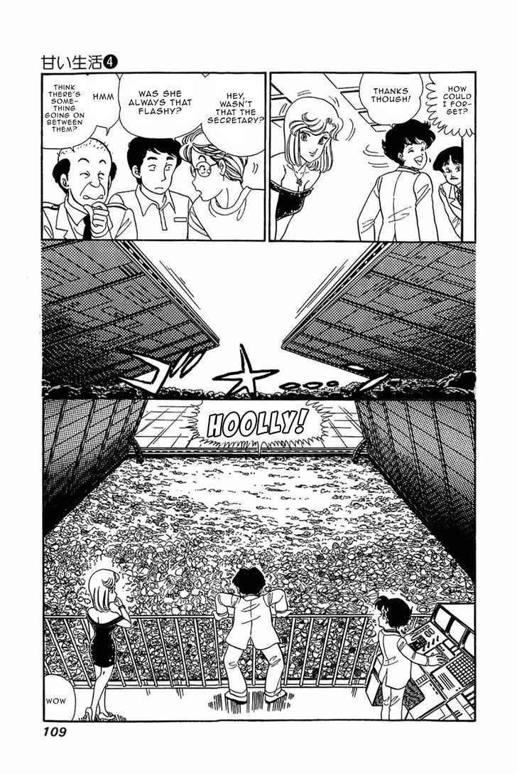 Amai Seikatsu Chapter 29 : Yumika S Transformation Page 11