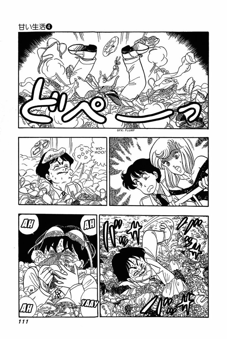 Amai Seikatsu Chapter 29 : Yumika S Transformation Page 13