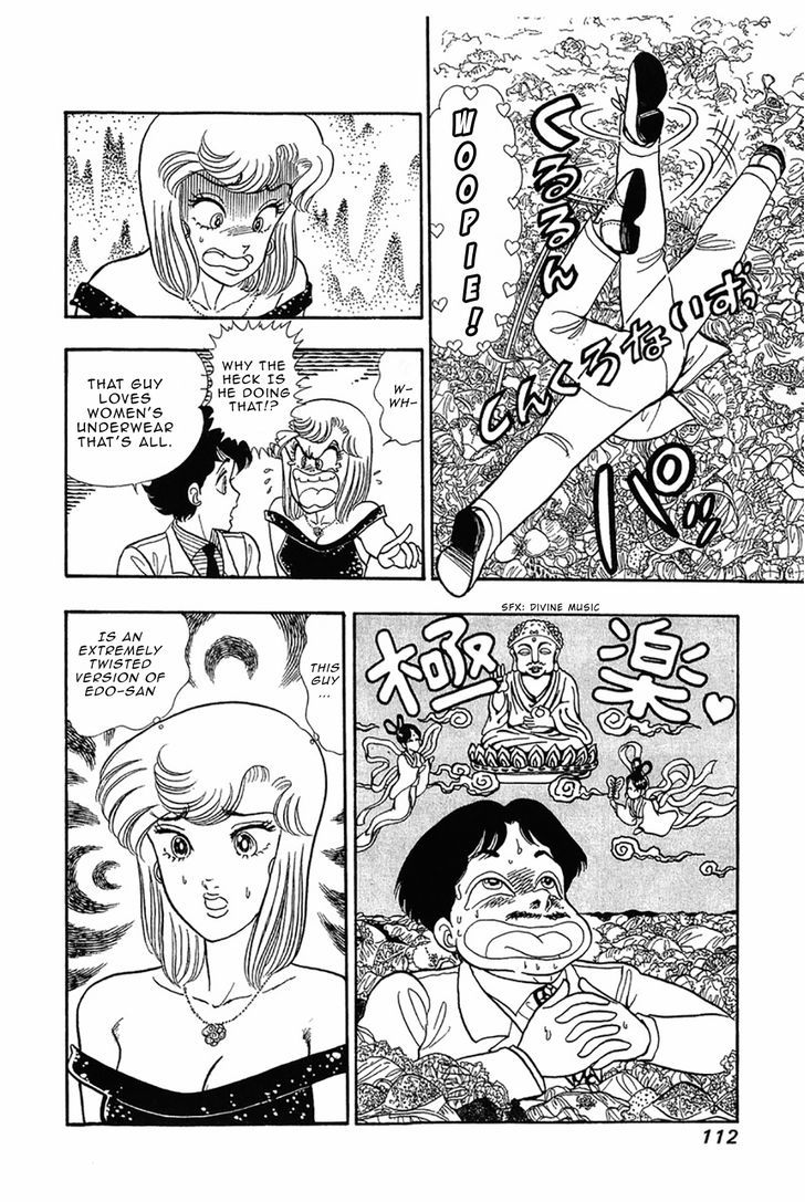 Amai Seikatsu Chapter 29 : Yumika S Transformation Page 14