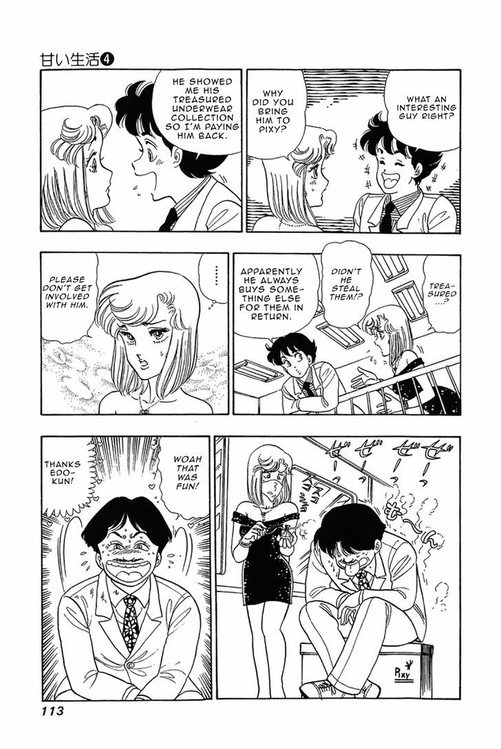 Amai Seikatsu Chapter 29 : Yumika S Transformation Page 15