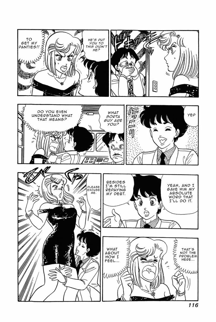 Amai Seikatsu Chapter 29 : Yumika S Transformation Page 18