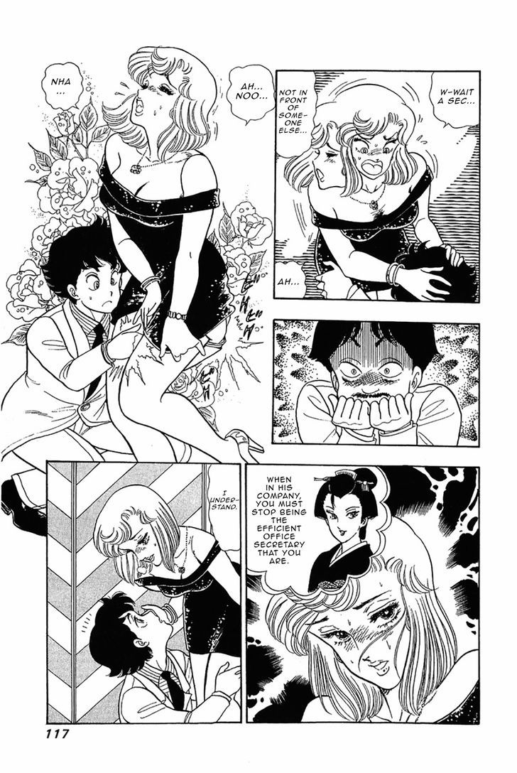 Amai Seikatsu Chapter 29 : Yumika S Transformation Page 19