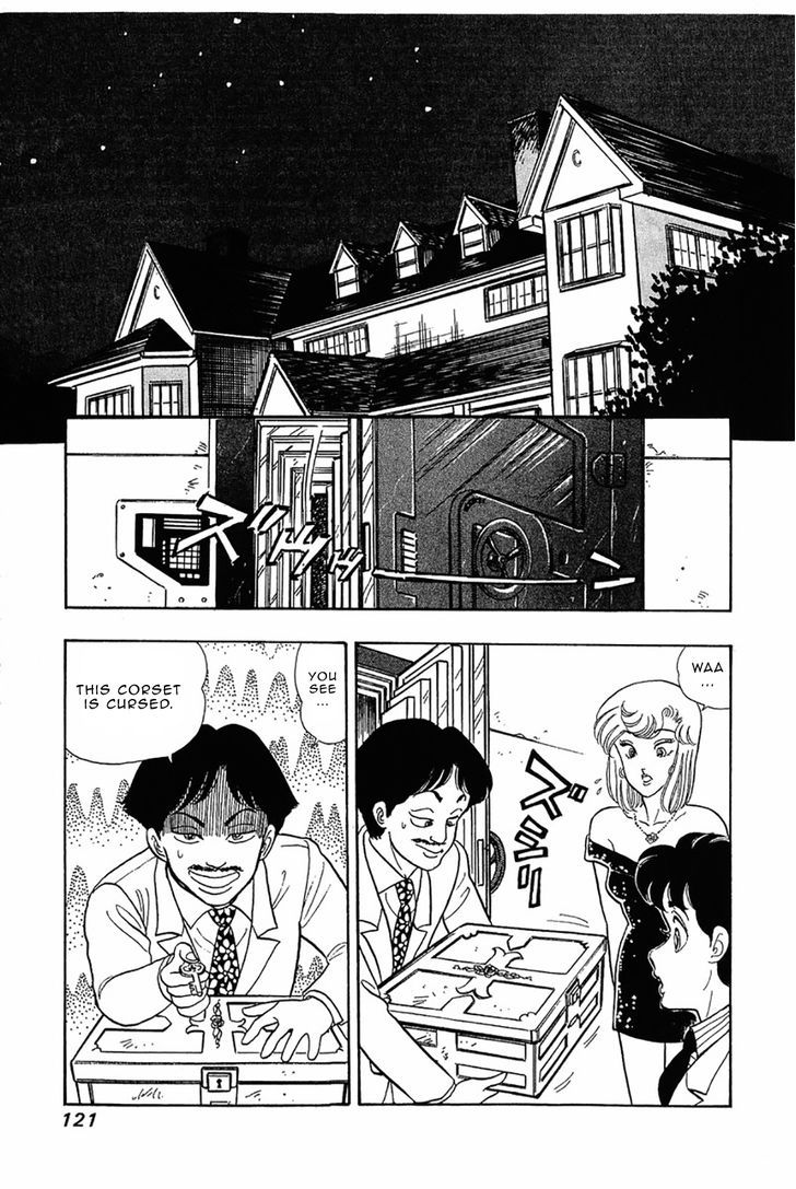 Amai Seikatsu Chapter 29 : Yumika S Transformation Page 23