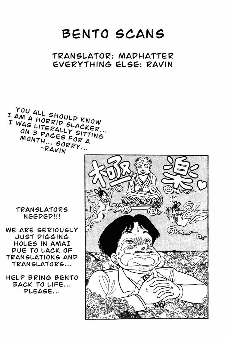 Amai Seikatsu Chapter 29 : Yumika S Transformation Page 24