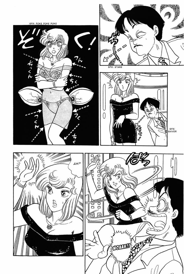 Amai Seikatsu Chapter 29 : Yumika S Transformation Page 4