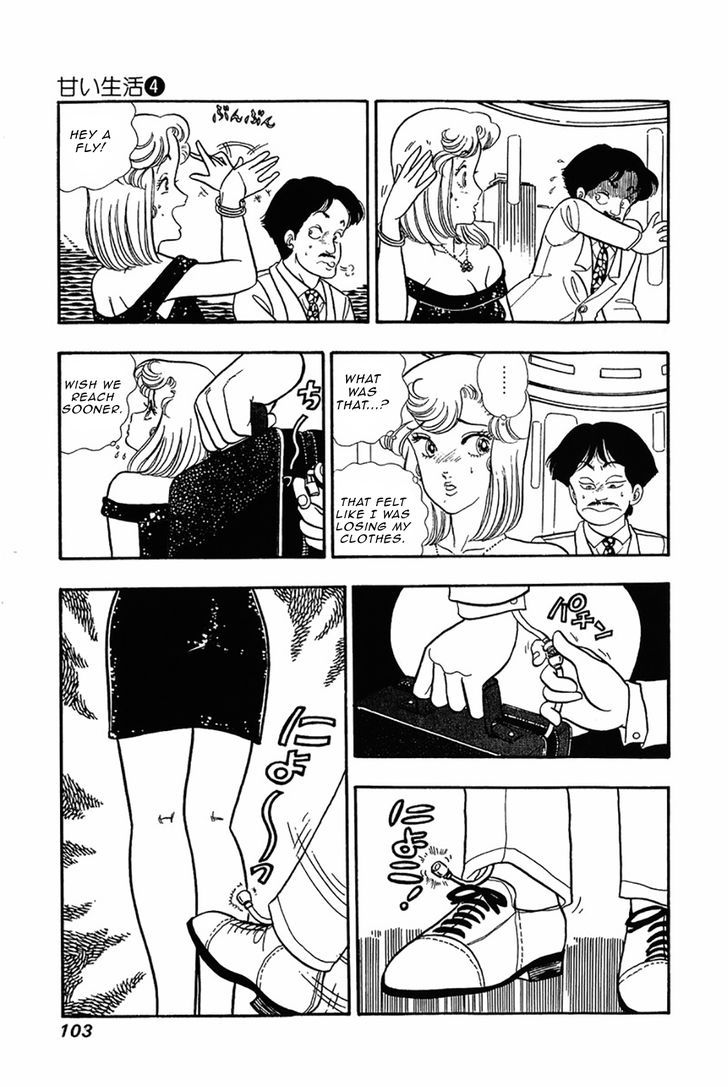 Amai Seikatsu Chapter 29 : Yumika S Transformation Page 5