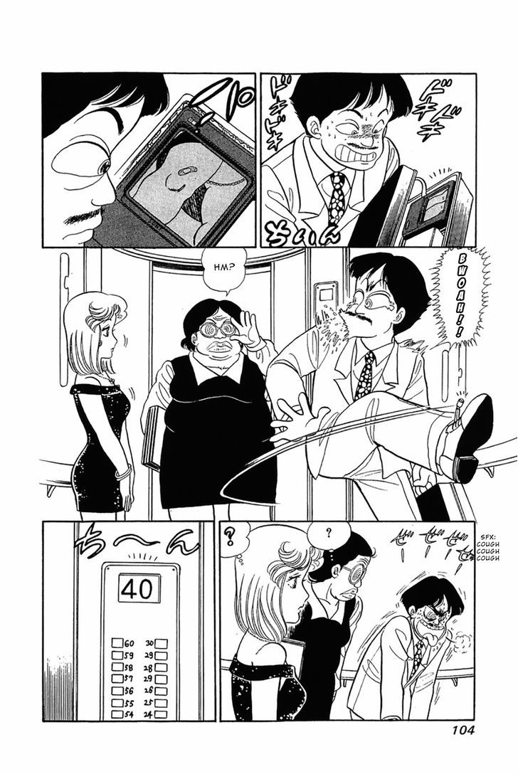Amai Seikatsu Chapter 29 : Yumika S Transformation Page 6