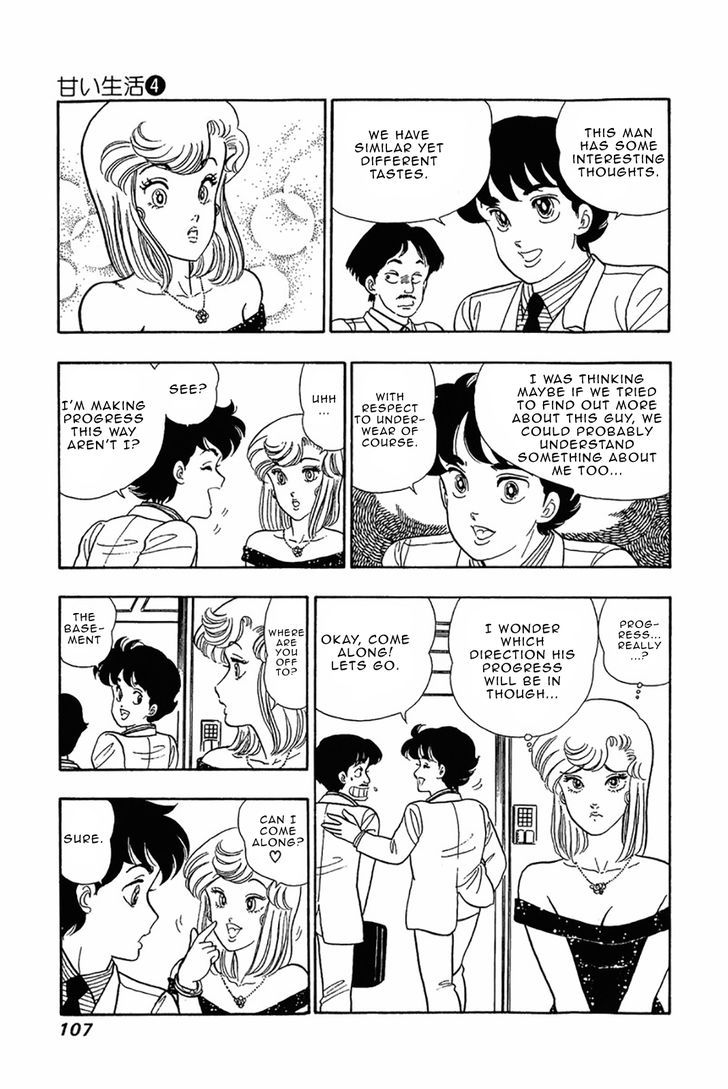 Amai Seikatsu Chapter 29 : Yumika S Transformation Page 9