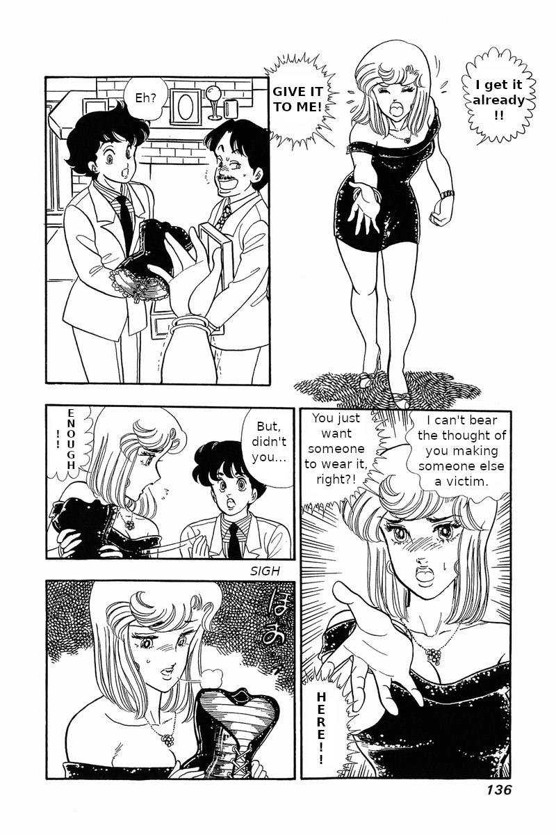 Amai Seikatsu Chapter 30: The Legendary Underwear Page 14