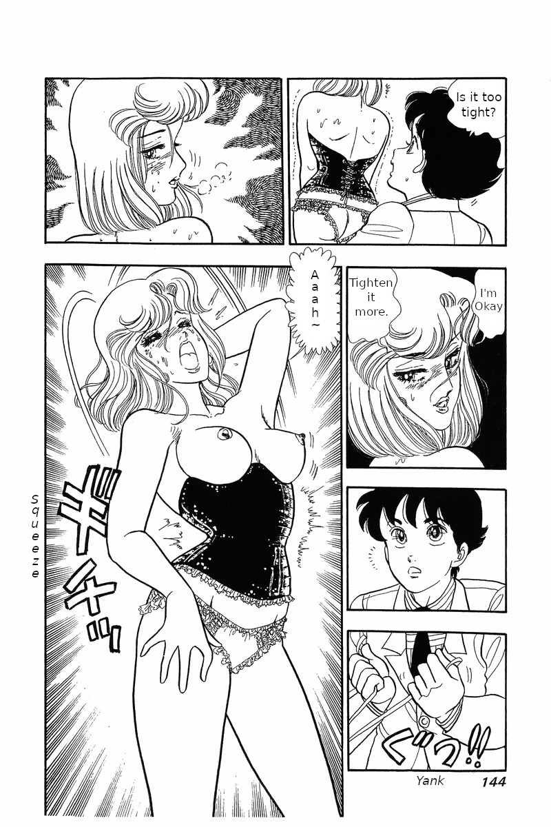 Amai Seikatsu Chapter 30: The Legendary Underwear Page 22