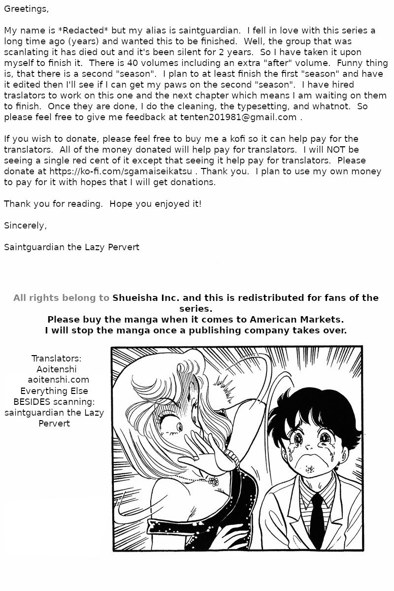 Amai Seikatsu Chapter 30: The Legendary Underwear Page 24